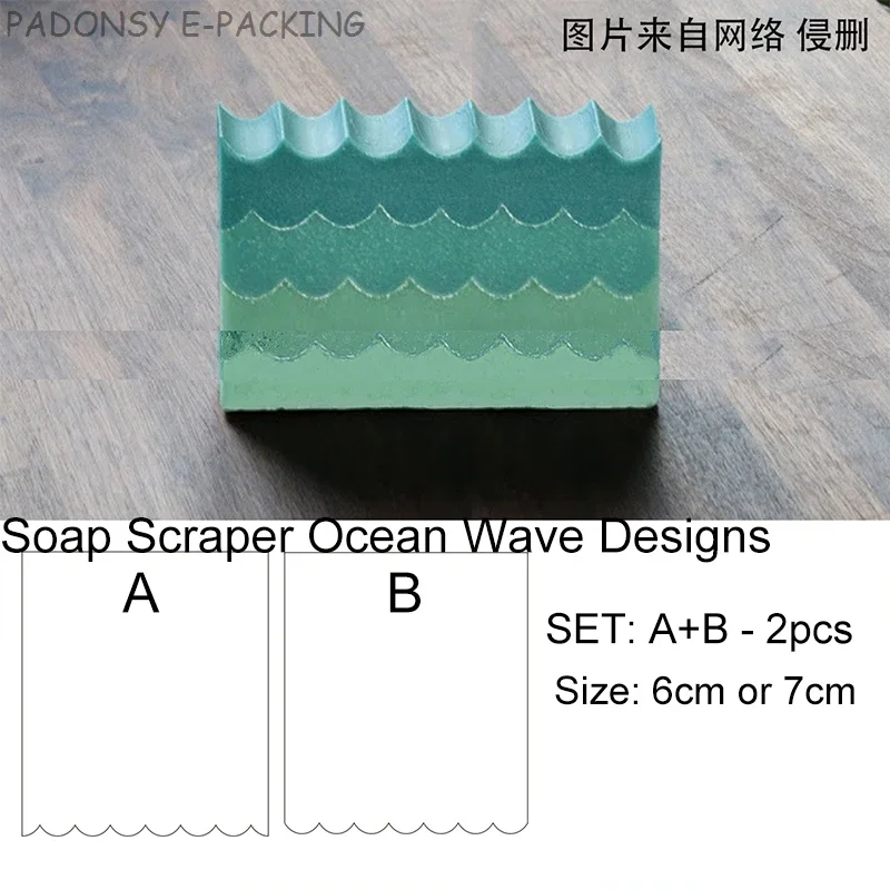 Soap Making Instructions - Ręcznie robiony skrobak do mydła z