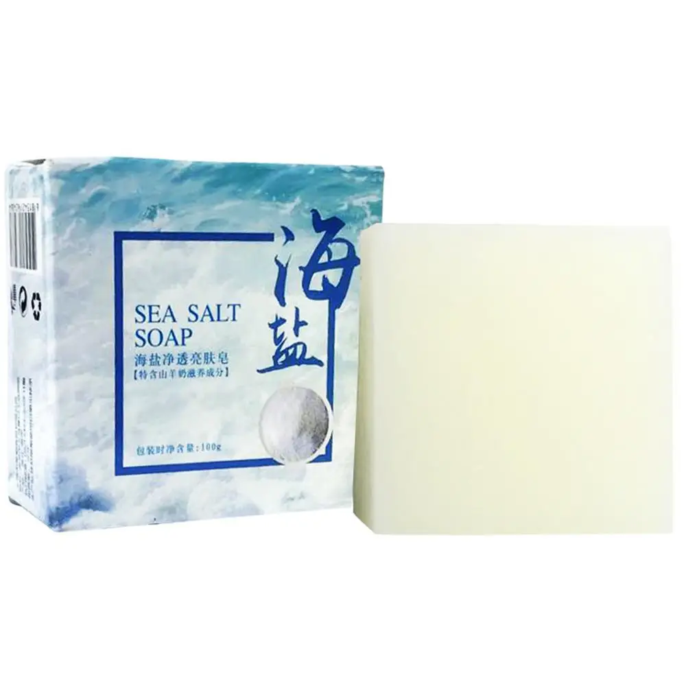 100g Ręcznie robione mydło Bog – Soap Making Ingredients recenzja i cena